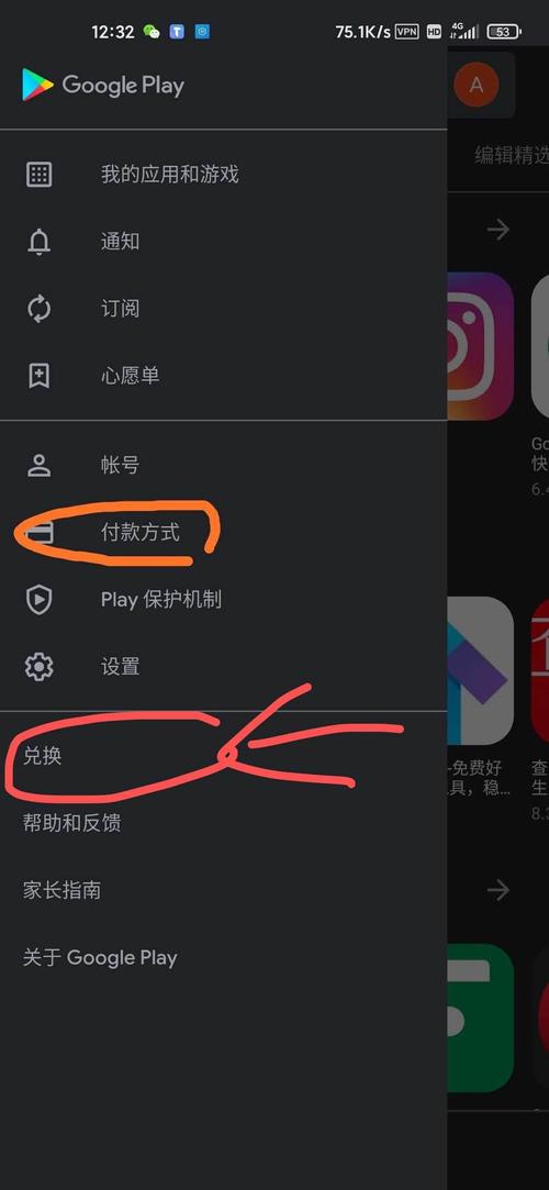 怎么玩英雄联盟手游台服