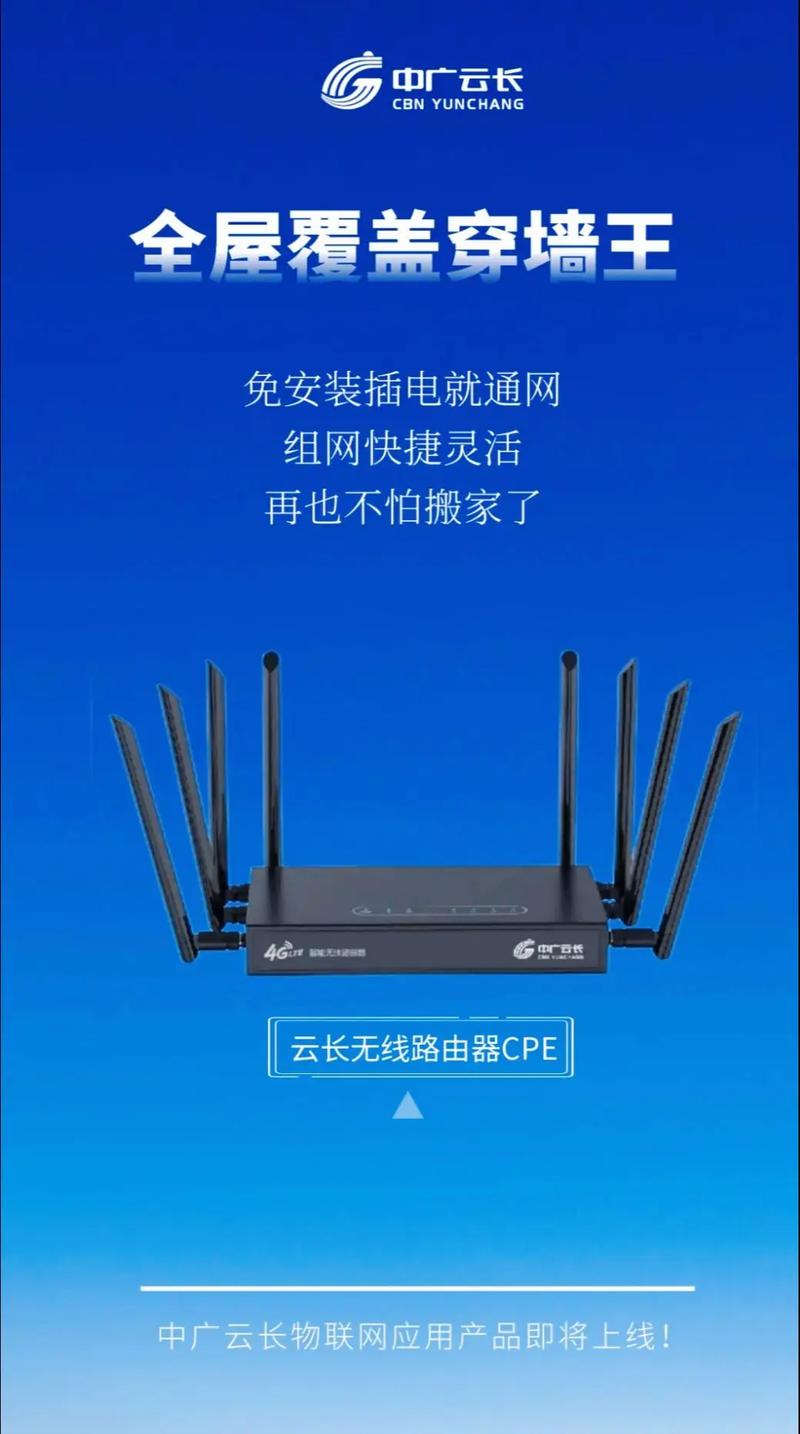 广电宽带怎么样?