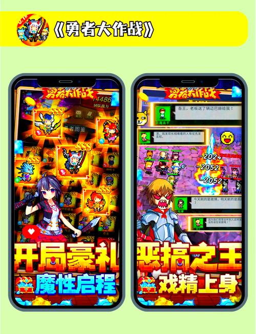 bt手游哪个平台福利比较好