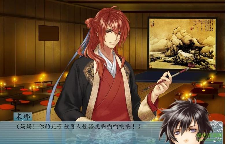 《楼兰之轮回的轨迹》游戏背景详细介绍介绍_《楼兰之轮回的轨迹》游戏背...