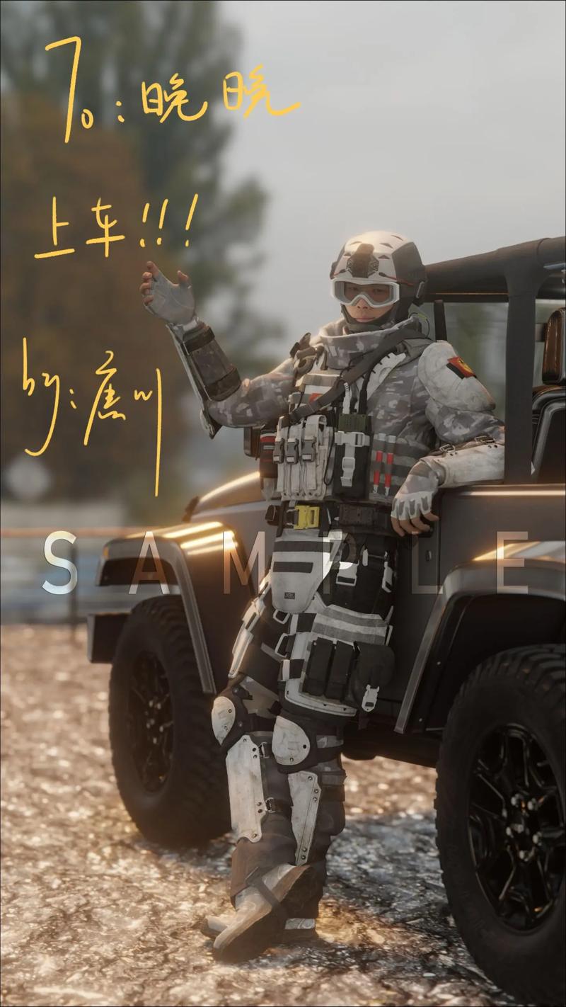 使命召唤手游子墨怎么获得