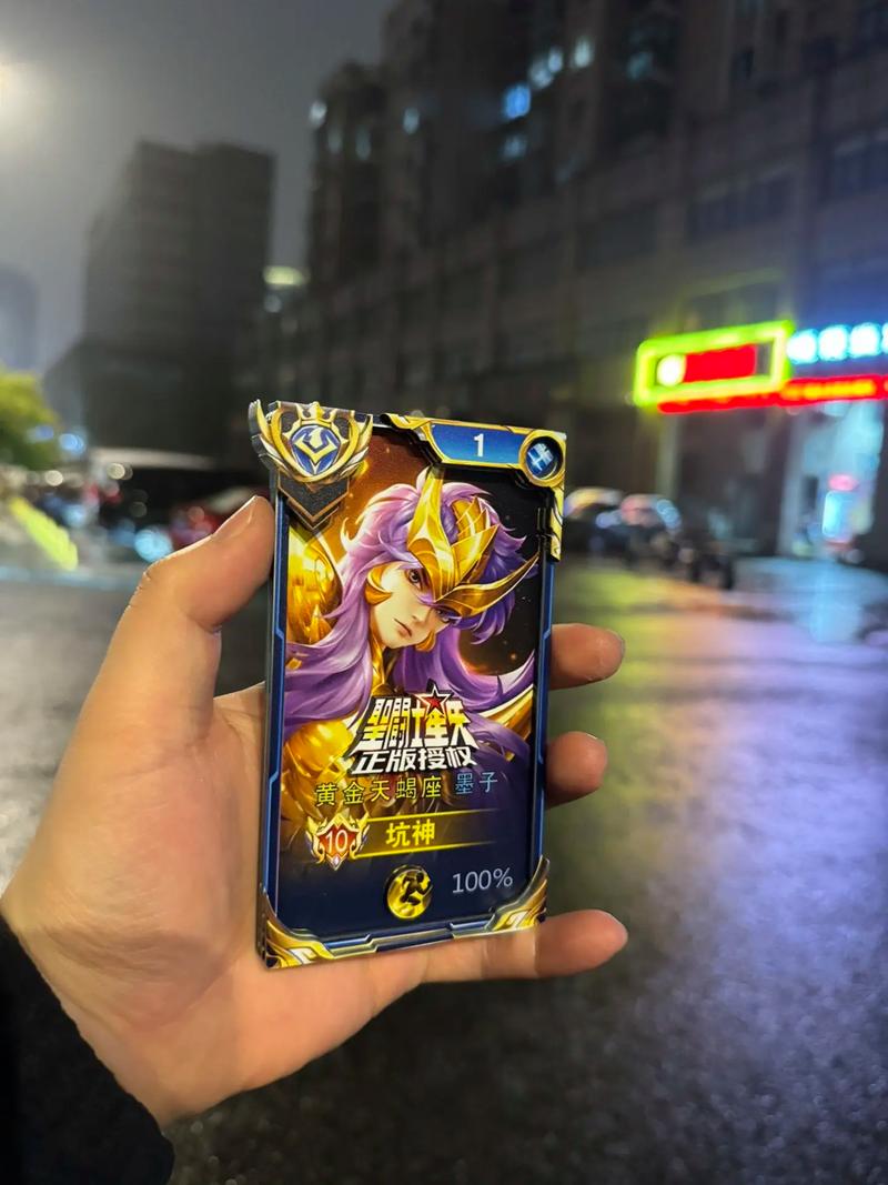 天下手游72本怎么通关