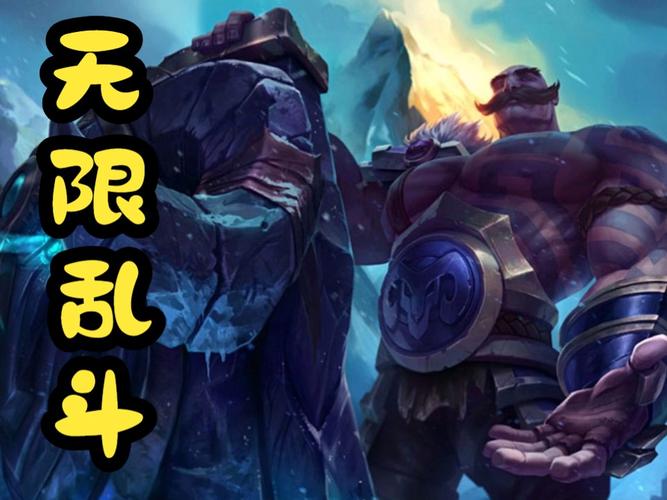 lol布隆(lol布隆怎么玩)介绍_lol布隆(lol布隆怎么玩)是什么
