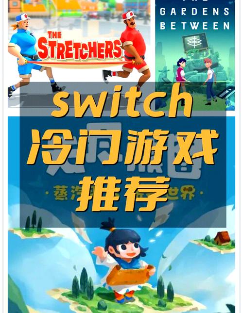 有什么好玩的单机小游戏