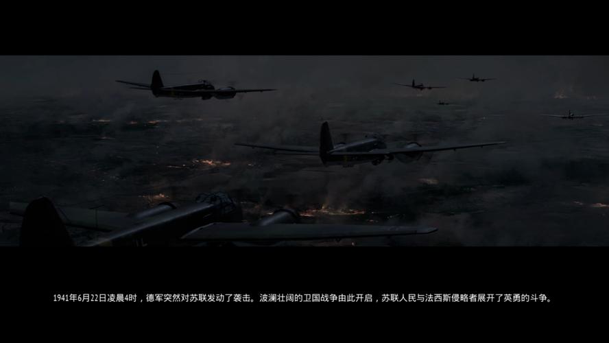 二战有什么游戏好玩ios推荐几个比较不错的二战战略类游戏