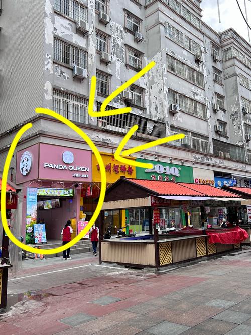 街边的冰淇淋批发店,很不起眼。但到处都是,它赚钱吗?