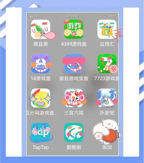 推荐10款最热门的安卓手游平台,让你畅玩游戏!