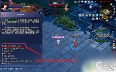 最新倩女新区冲级攻略倩女幽魂新区怎么组队冲级啊