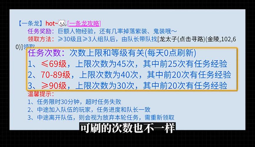 倩女幽魂手游侠女攻略倩女幽魂手游侠客技能及加点全攻略厉害吗