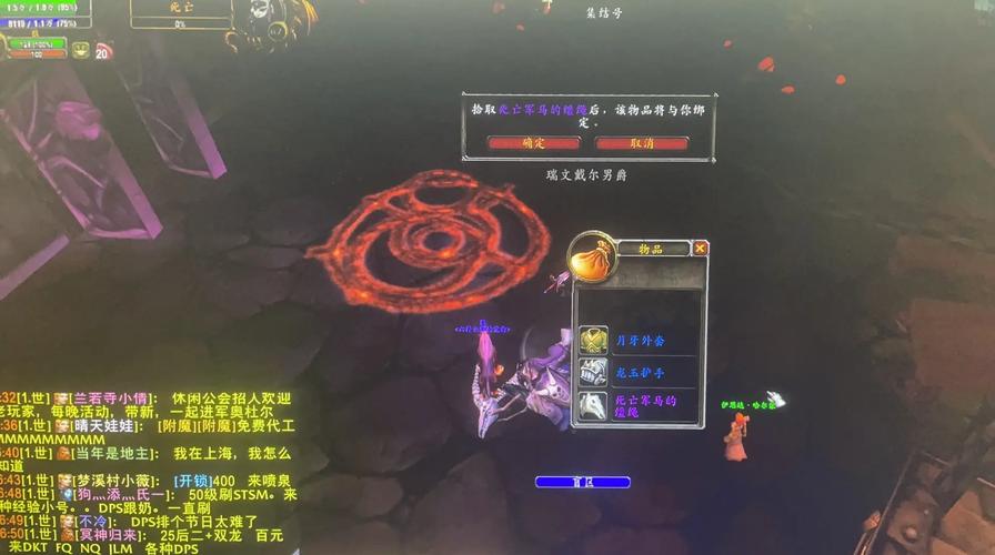 魔兽世界吱吱狡黠灵兽怎么获得_魔兽世界吱吱狡黠灵兽获得方法
