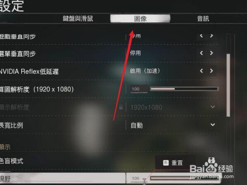 使命召唤6盗版联机(使命召唤6怎么联机)介绍_使命召唤6盗版联机(使命召唤...