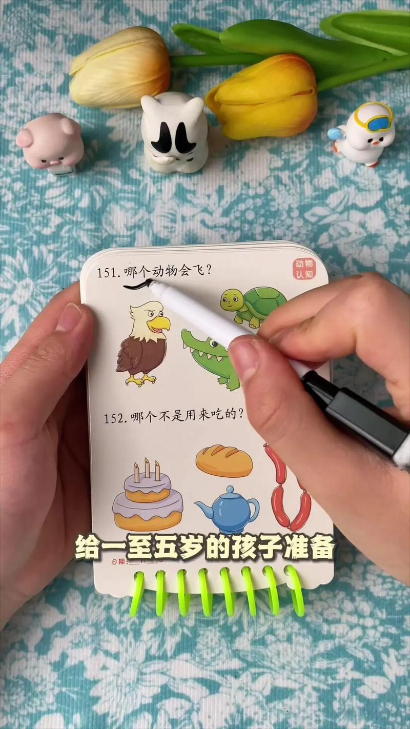 宝宝智力发育测试:5个有趣的游戏