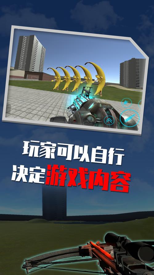 光荣使命是单机版游戏吗?