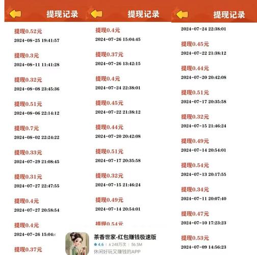 如何评价小游戏