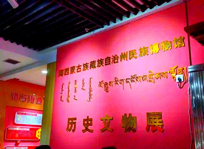 中国工资的在历史上发展和变化