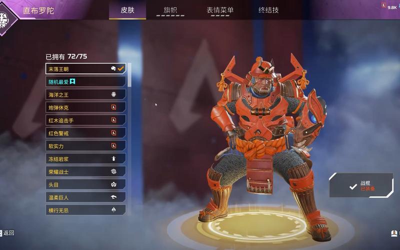 三国志14自建武将无敌搭配战法:玩转游戏中的战术技巧