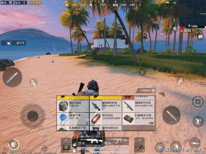 哈利波特魔法觉醒测试服抢先体验攻略