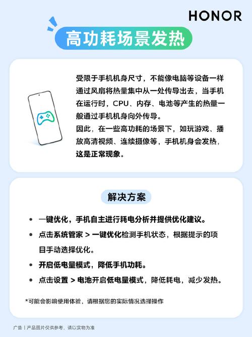 贵的华为手机和便宜的有啥区别