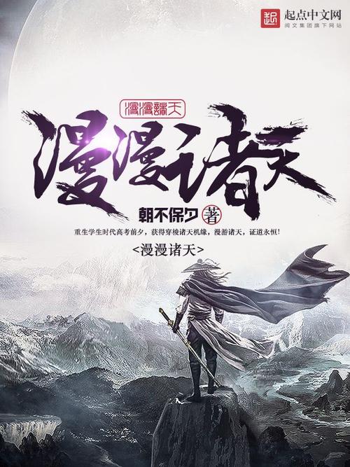 你玩王者时最装逼的时候是什么?
