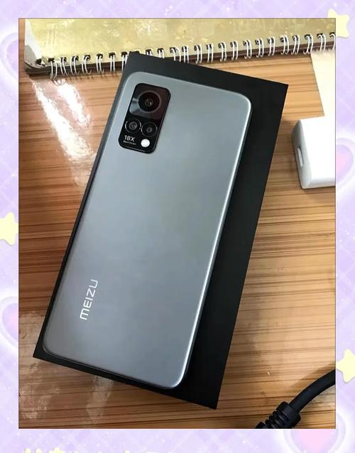 魅族手机怎么样?机主评价高么?